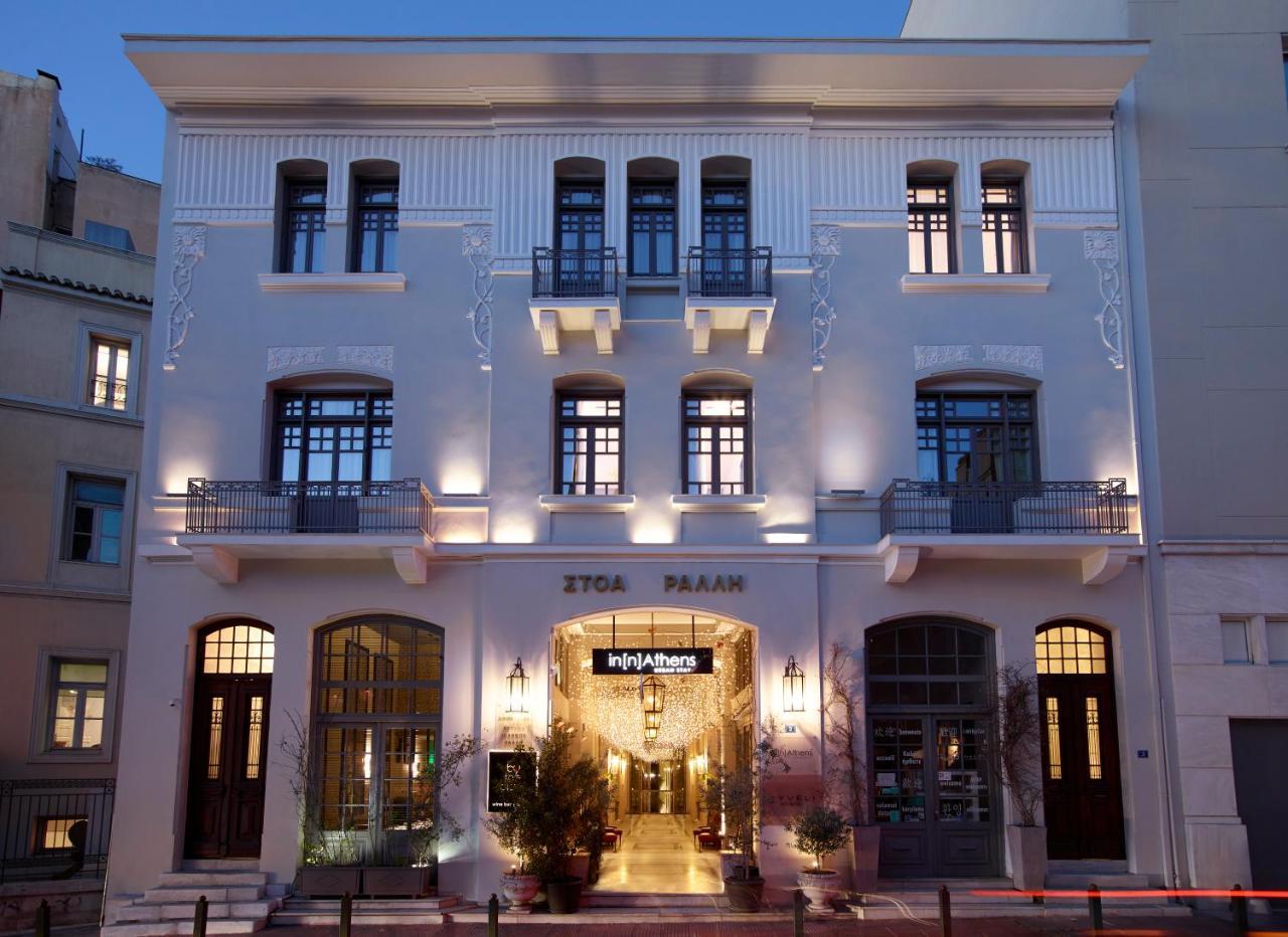 Apartahotel Innathens Atenas